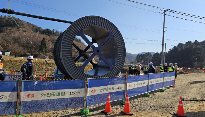 Korean cable company toasts HVDC hook-up TGS 4C | 4C Offshore News