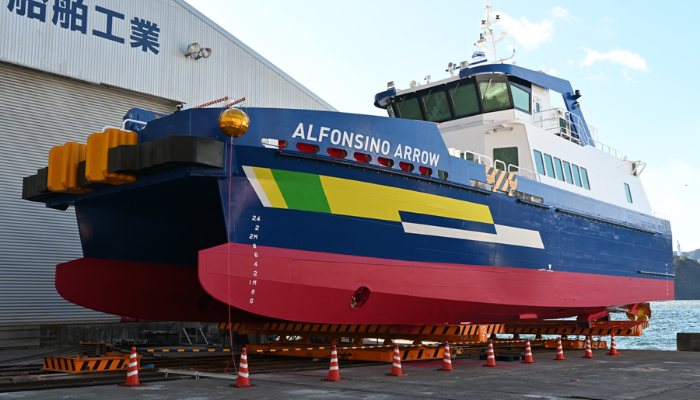 NYK welcomes first Japan-made offshore wind crew transfer vessel TGS 4C ...