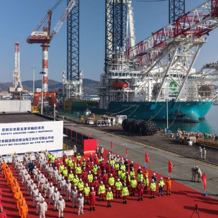 DEME celebrates completion of new wind installation vessel TGS 4C | 4C ...